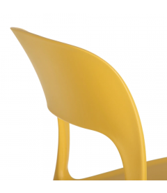 Lot de 4 Chaises Sole Empilables Jaune Lot de 4 Chaises Sole Empilables Jaune