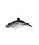 Suspension XXL Catalina Rotin Noir Ø110cm Câble Noir