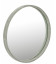 Miroir Rond Cuir Vert 40cm